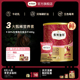 幼猫奶糕专用|弗列加特98%生骨肉全价主食冻干猫粮480g猫咪离乳期