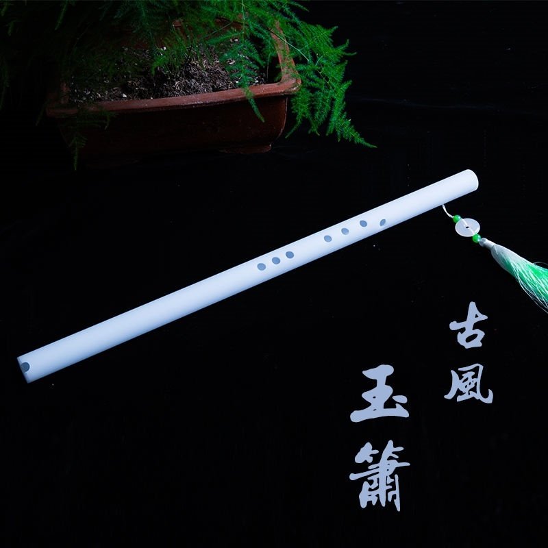 基础有机雕刻随身学生零基女生自学古风乐器箫