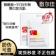 敷尔佳烟酰胺美白淡斑修护提亮肤色淡化斑点色沉改善暗沉补水面膜