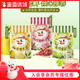 [U先]蜜雪冰城青提茉莉玫瑰花果茶独立茶包原叶袋泡乌龙茶红茶