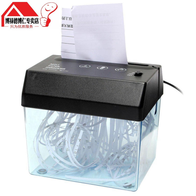 Mini KFK - 7026 desktop to work in an office household Battery USB Dual use A6 Electric shreddersin the 3C Digital Accessories, USB Computer Peripherals , USB Shredder category - from Buy2taobao.com to provide professional Taobao agent buy service