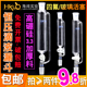 玻璃四氟恒压滴液漏斗 具塞恒压分液漏斗 筒形50/100/150-1000ml