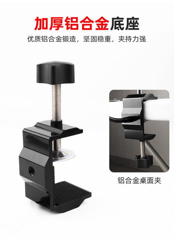 多功能万向焊台辅助夹具电路板支架焊接焊锡主板其它夹持类工具