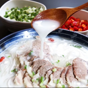 羊肉汤包羊骨白汤羊杂汤羊肉粉面羊肉火锅烩面饸饹面调料