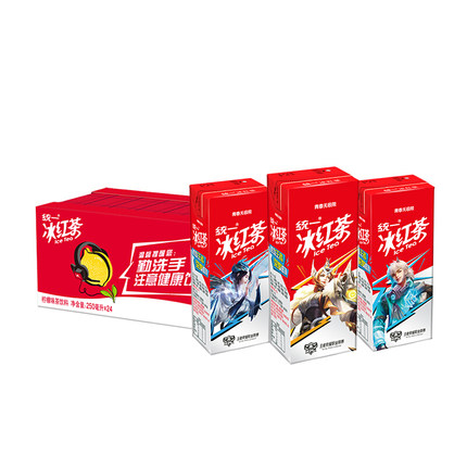 统一250ml*24盒休闲茶饮料冰红茶