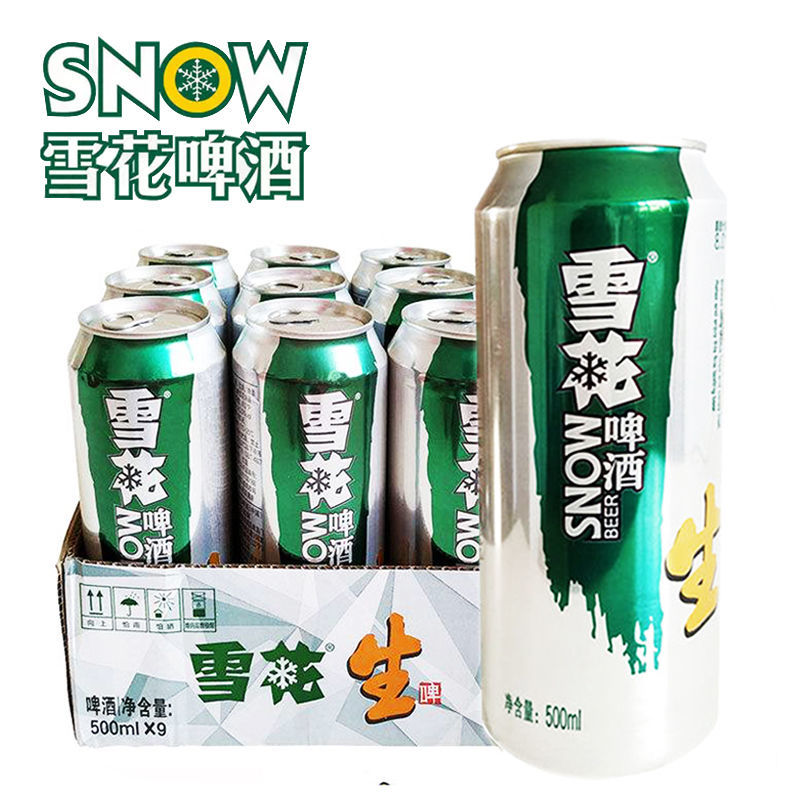 雪花啤酒新原生态8度500ml*包装