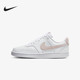 NIKE耐克女鞋粉白色COURT VISION低帮休闲运动滑板鞋DH3158-109