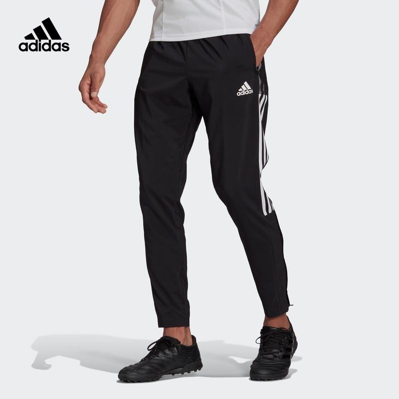 adidas阿迪达斯裤子男2021春夏新款运动长裤跑步收口小脚裤gm7356