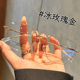 超轻钛架韩系玫瑰金色细框眼镜近视女可配度数大框显脸小眼睛镜架