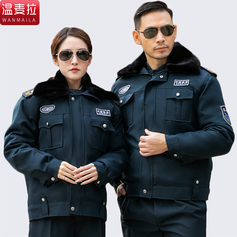 保安服装冬装-特价促销-优惠券领取-价格|多少钱|什么牌子好-35优惠券