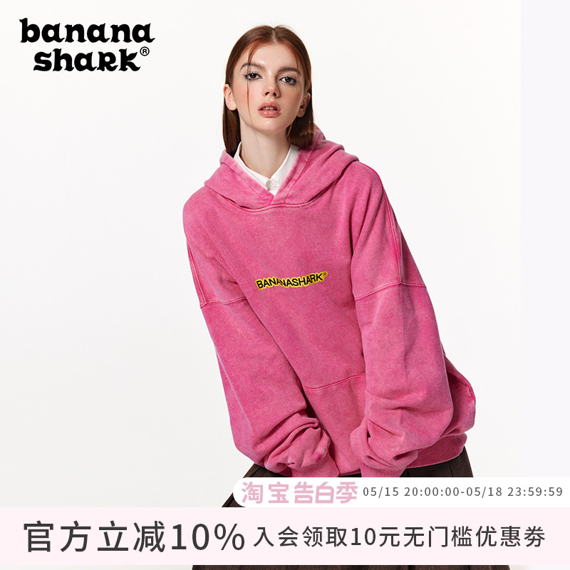 Banana shark【Still walking】辣妹帽衫秋冬扎染套头连帽卫衣女