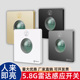 微波雷达感应开关车库楼道LED灯家用220V延时光控86型人体感应器
