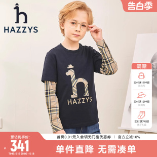 hazzys哈吉斯童装男童T恤2023春新品中大童休闲假两件长袖圆领衫