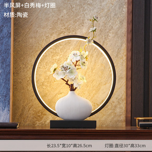 新中式博古架花瓶摆件客厅插花高级感入户玄关家居复古福鹿装饰品