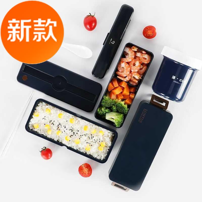 塑料微波炉白饭盒午餐便当盒微波便当ml加热男女830mRl分隔餐盒象|msdalam kategori pinggan mangkuk, pinggan mangkuk, kotak makan tengah hari/termos/Penebat periuk sebutan - dari Buy2taobao.com untuk memberikan perkhidmatan ejen Taobao profesional membeli