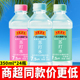 苏打水饮料整箱350ml*24瓶整箱无气弱碱性原味柠檬蜜桃多口味解腻