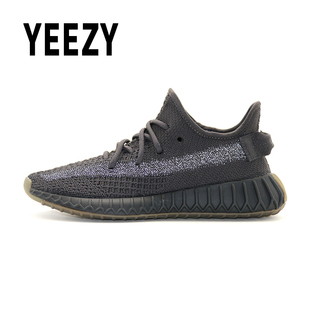 YEEZY官方正品Bost350v2真爆椰子鞋炭黑流星满天星男女跑鞋运动鞋