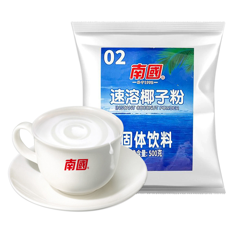 南国速溶椰子粉500g商用正宗海南