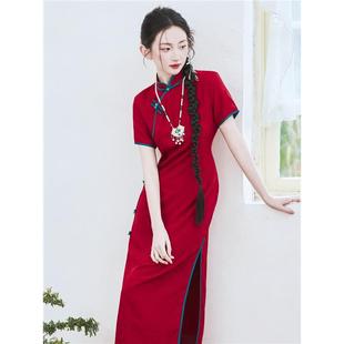 谷七七GUQIQI新中式国风改良旗袍女夏新款小个子订婚红色连衣裙