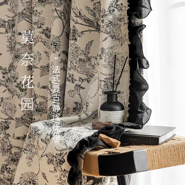 复古美式窗帘高级感轻奢法式客厅卧室遮光雪尼尔提花成品窗帘
