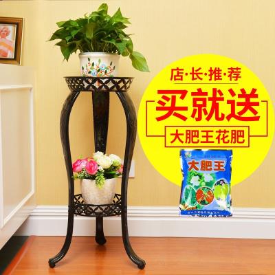 花驾子 花盆架 客厅家居简约个性花架创意绿萝客厅家用摆设落地式|ruв категории жилой мебели, рама тип, цветок/несколько - от Buy2taobao.com для оказания профессиональной услуги покупки агента Taobao