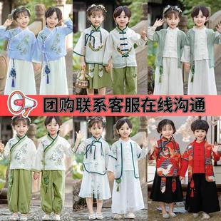 国风演出服儿童男女汉服上春山舞蹈幼儿园东北大花六一合唱表演服