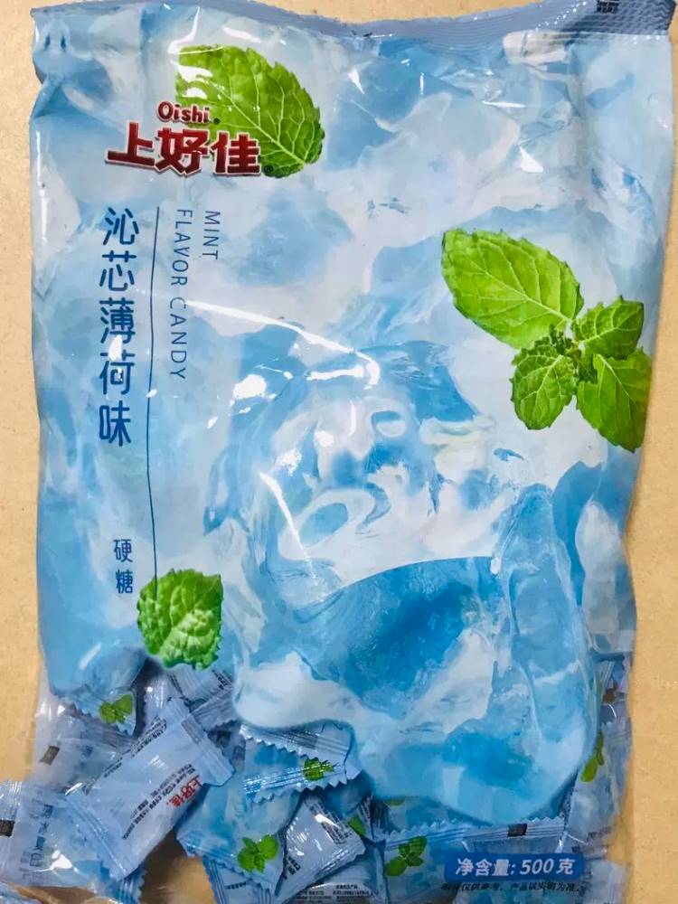 新货上好佳薄荷糖强劲清凉硬糖果什锦