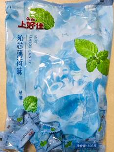 新货上好佳薄荷糖强劲清凉硬糖果什锦水果清新口气糖润喉糖招待糖