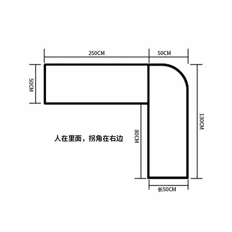 收银台柜台转角款