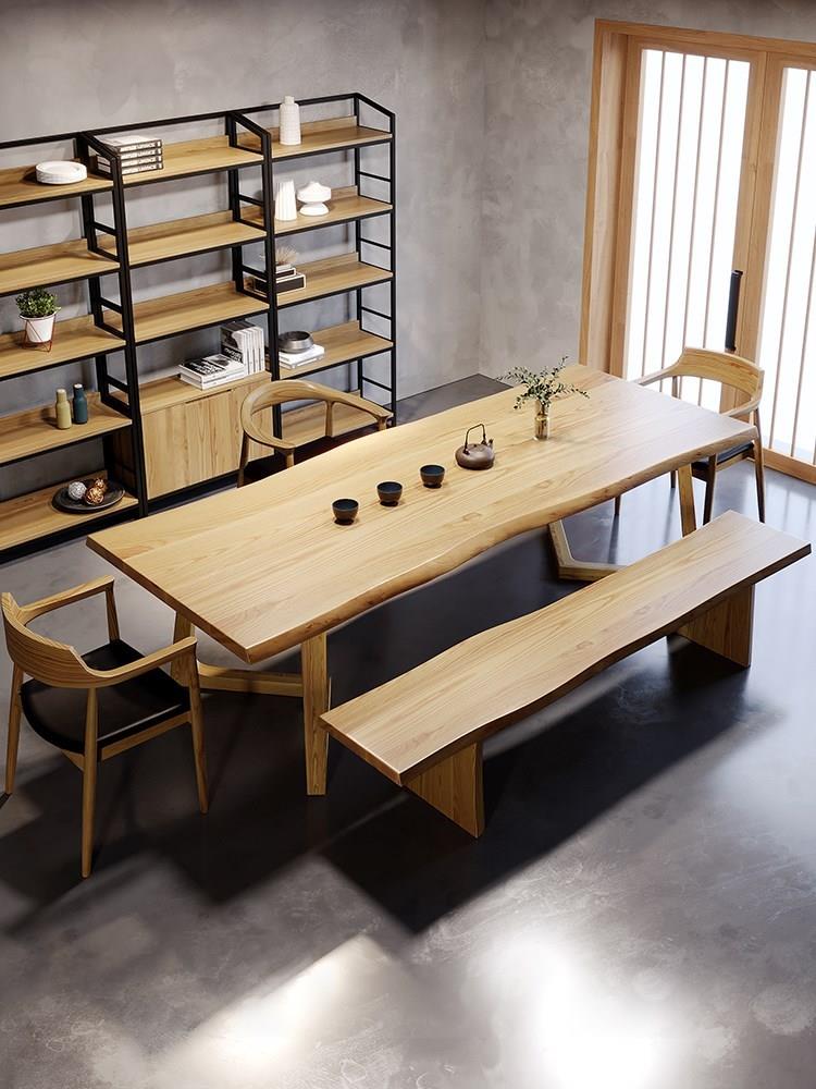 白蜡木全实木茶桌椅组合简约现代大板桌客厅家用茶台阳台茶几泡茶