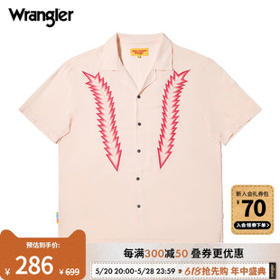 Wrangler威格夏季新款粉色无性别男女潮流百搭舒适短袖衬衫外套