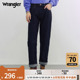 Wrangler威格24春夏新款清水洗880Frontier美式复古直筒男牛仔裤