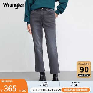 Wrangler威格秋冬灰黑603Wild West美式复古高腰直筒女牛仔烟管裤