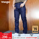 Wrangler威格24春夏新款清水洗803Greensboro男士中腰直筒牛仔裤