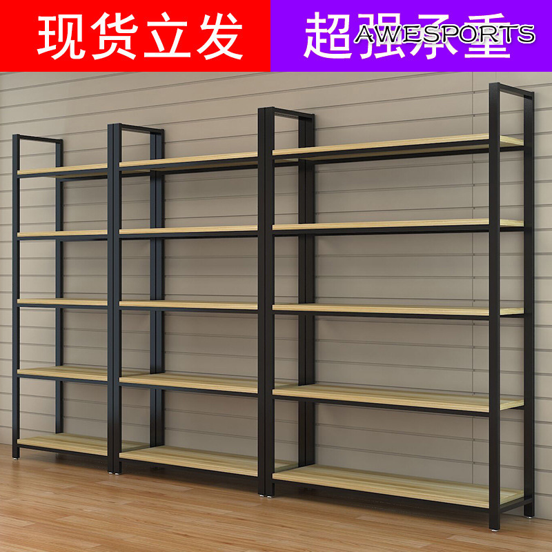 架简易仓库置产品网架架子商店多层铁架组装组合储物多层物架货架