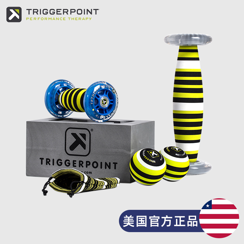 triggerpoint全身功能e