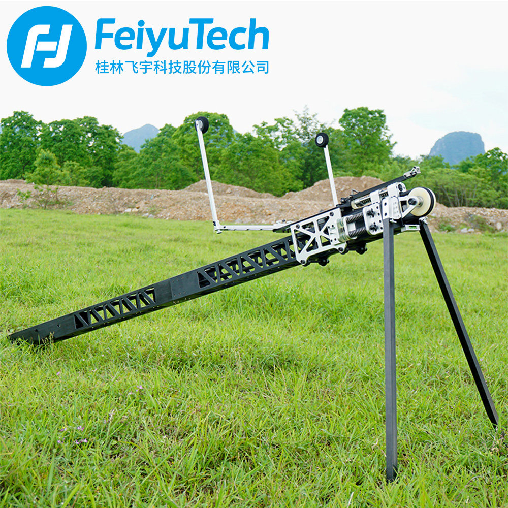 飞宇科技发射器便携轻便无人机航模机航拍整机x8弹射遥控飞机零配件