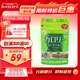 FINE富正日本抗糖丸分解糖分阻糖控糖化油甜食阻油碳水白芸豆阻断