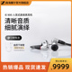 SENNHEISER/森海塞尔IE 900高保真HIFI旗舰入耳式便携发烧耳机