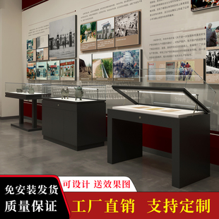 博物馆展示柜玻璃古董玉器字画展厅展览柜文物纪念馆液压陈列柜台