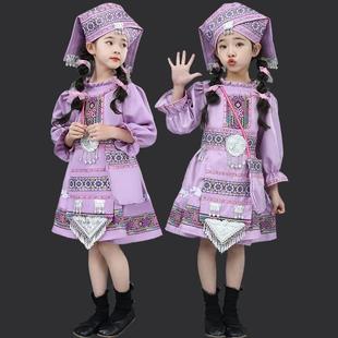 广西三月三壮服女童壮族少数民族服装儿童3月3舞蹈表演出服饰男童