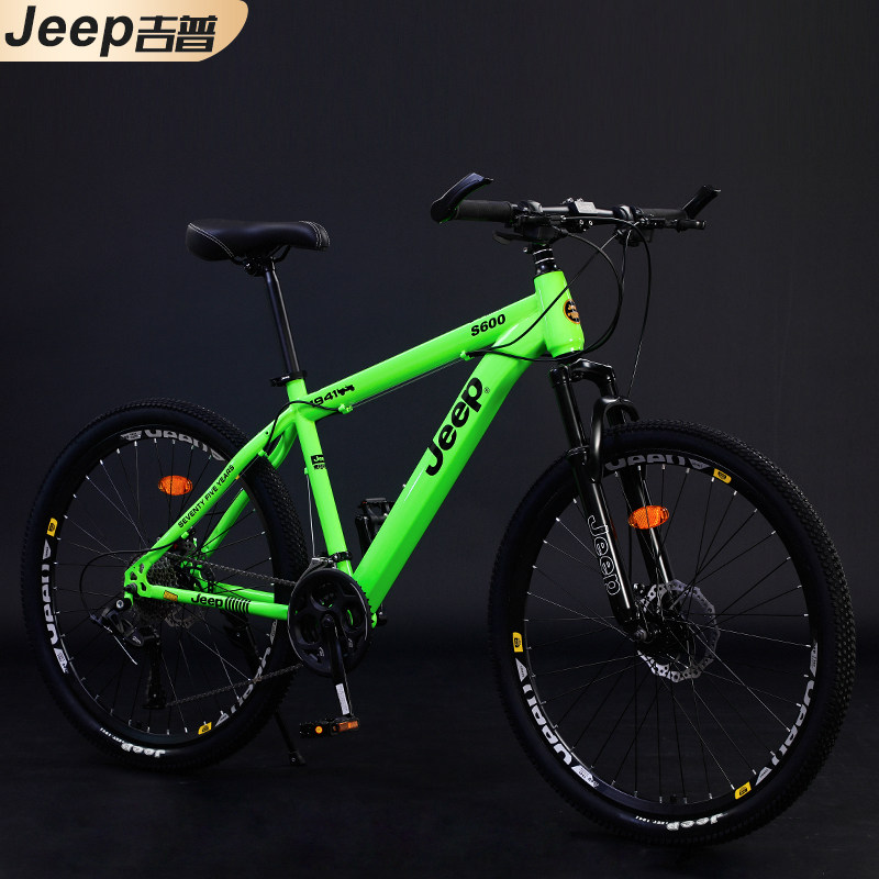 jeep吉普铝合金山地自行车男女成人通用越野单车碟刹减震赛车跑车