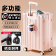行李箱女2024新款多功能20寸24结实耐用减震刹车轮拉链旅行箱子28