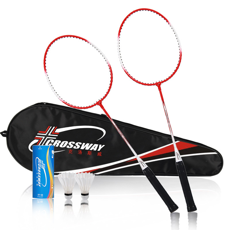 克洛斯威羽毛球拍2支套装 成人初学者羽毛拍体育用品量大优惠