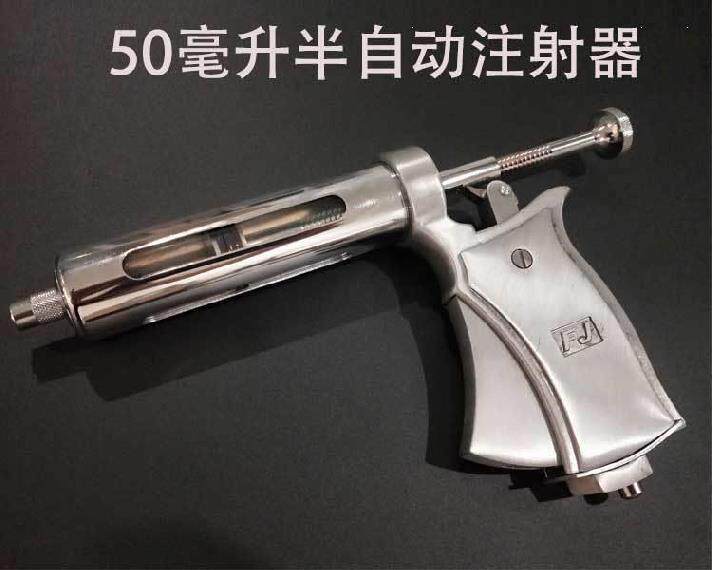 不锈钢针筒兽用玻璃大号禽用连续动物小型针药鸽子鸭苗防疫针蜜蜂