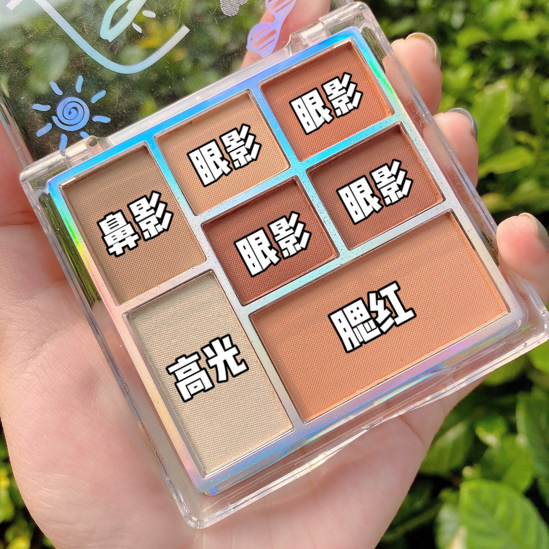 【高光+修容+腮红+眼影】ins眼影盘