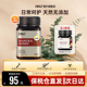 DNZ新西兰进口麦卢卡蜂蜜UMF5+天然野生蜂蜜manuka正品送长辈