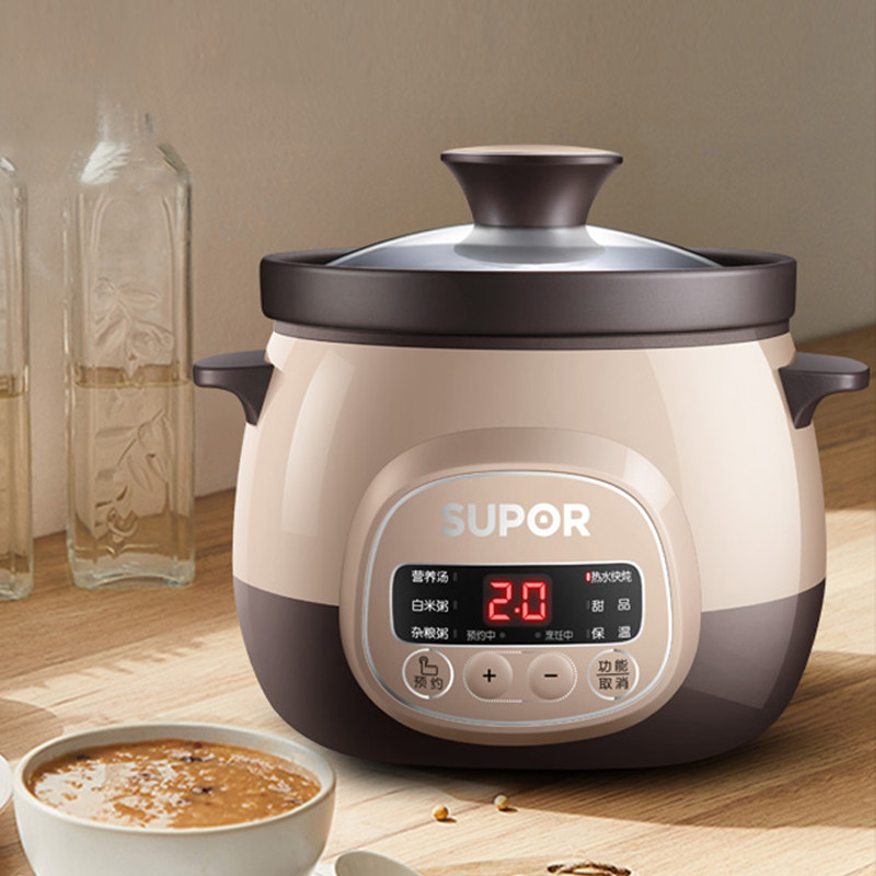 苏泊尔电炖锅家用煲汤锅煮粥神器紫陶砂锅炖盅全自动陶瓷养生炖锅