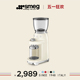 SMEG斯麦格 CGF01意大利品牌电动磨豆机咖啡豆研磨机咖啡机磨粉机