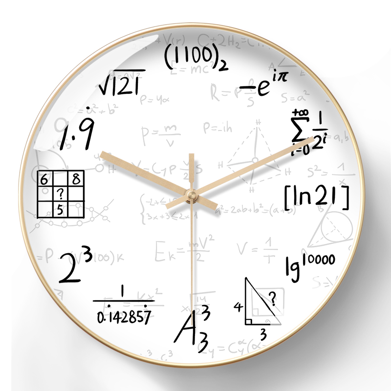 原创意数学挂钟石英钟表理科学霸数字